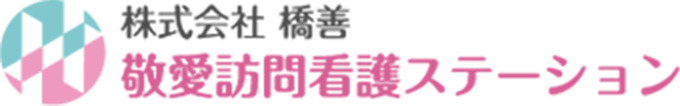 株式会社橋善